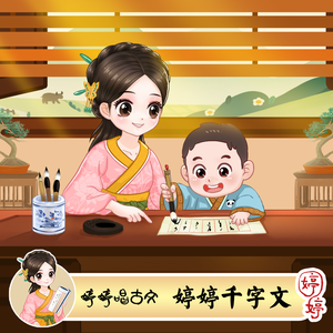 AV➕无码➕白丝➕高潮
