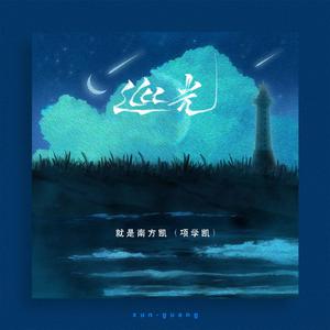 AV➕无码➕白丝➕高潮
