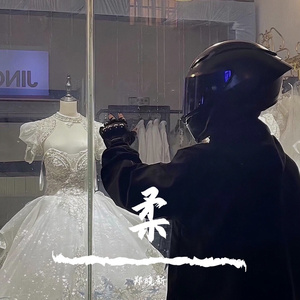 AV➕无码➕白丝➕高潮
