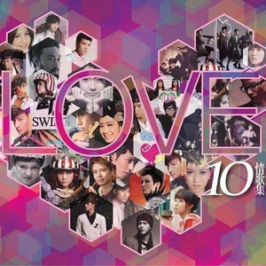 AV➕无码➕白丝➕高潮
