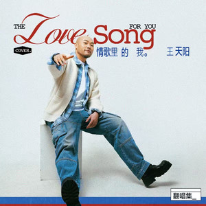 AV➕无码➕白丝➕高潮
