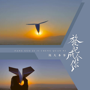 AV➕无码➕白丝➕高潮
