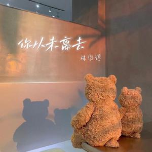 AV➕无码➕白丝➕高潮
