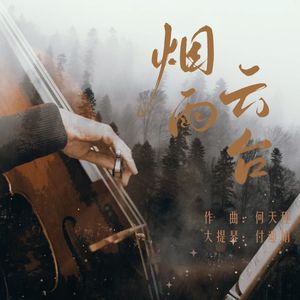 AV➕无码➕白丝➕高潮
