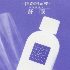 AV➕无码➕白丝➕高潮
