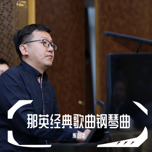 AV➕无码➕白丝➕高潮
